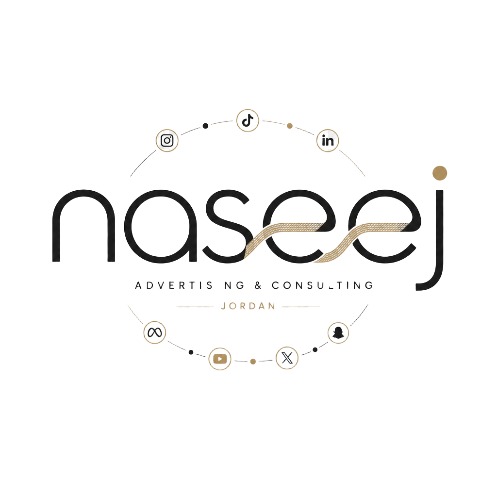 Naseej Media logo